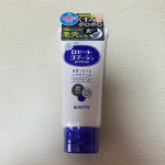 .ロゼット ゴマージュクリアピールを使わせていただきました。ロゼット ゴマージュクリアピールとは？30秒くるくるするだけで、肌のザラつき・ごわつき・毛穴悩みの原因となる古い角質をポロポロ絡…のInstagram画像