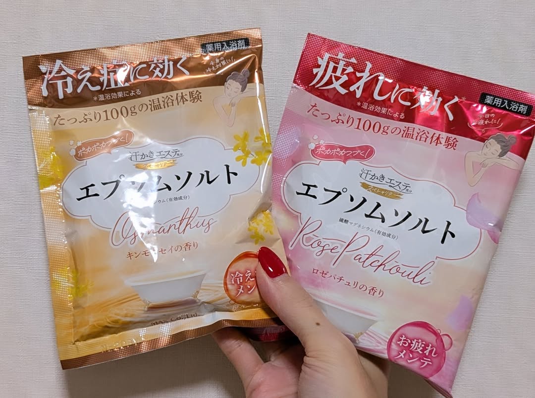 口コミ投稿：汗かきエステ気分　スペシャリテ　エプソムソルト　ロゼパチュリとても良い香りでソ…