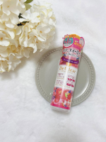 ◇ DETクリア ブライト＆ピール ピーリングジェリー <ミックスベリーの香り> ◇◇ DETクリア ブライト＆ピール ピーリングジェリー <ミックスベリーの香り> ◇　　　すっごいツルツ&hellip;のInstagram画像