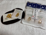 もち吉様より#素材の餅味昆布  を試食してみました。こういうあられ系は塩味が強いイメージだったのでお茶🍵用意しなきゃなぁと思いながらパクッと一口まず出てきたのが「しょっぱくない‼︎」であられの中…のInstagram画像