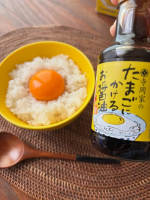 寺岡家さまのたまごにかけるお醤油発売２０周年おめでとうございます🎊10/30 はたまごかけごはんの日　🥚という事で「寺岡家のたまごにかけるお醤油」発売２０周年キャンペーン対象商品を…のInstagram画像