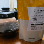 お洒落なパッケージ、コンセプチュアルながら違和感なく美味しい#PR #新日本製薬株式会社 #スリモアコーヒー #ずるいコーヒー #体重ケア #monipla #funandhealth_fanのInstagram画像