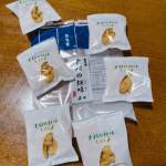 商品名に偽りなし！#PR #もち吉 #おやつはもち吉 #mochikichi #monipla #mochikichi_fanのInstagram画像