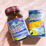 ブルーベリールテインプラスブルーベリーエキス(北欧産ビルベリーのエキス)250mg、ルテイン6mg、ビタミンA600μg配合(1日当たり)1箱60粒、1日目安量は3粒になっています。ソフト…のInstagram画像