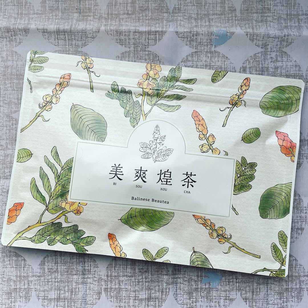 口コミ投稿：「美爽煌茶10日分セット」専属茶師が腕によりをかけてブレンド♪おいしいアップルティ…