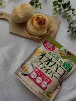 前から作ってたけど最近また再燃してる米粉パン作り🧑‍🍳🍞1時間もあれば作れるし簡単やから我が家の朝の定番メニューになりつつある🍞🌾ほんでその米粉パンになくてはならないのがオオバコ！聞い…のInstagram画像