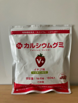 口コミ/ブログ記事の画像