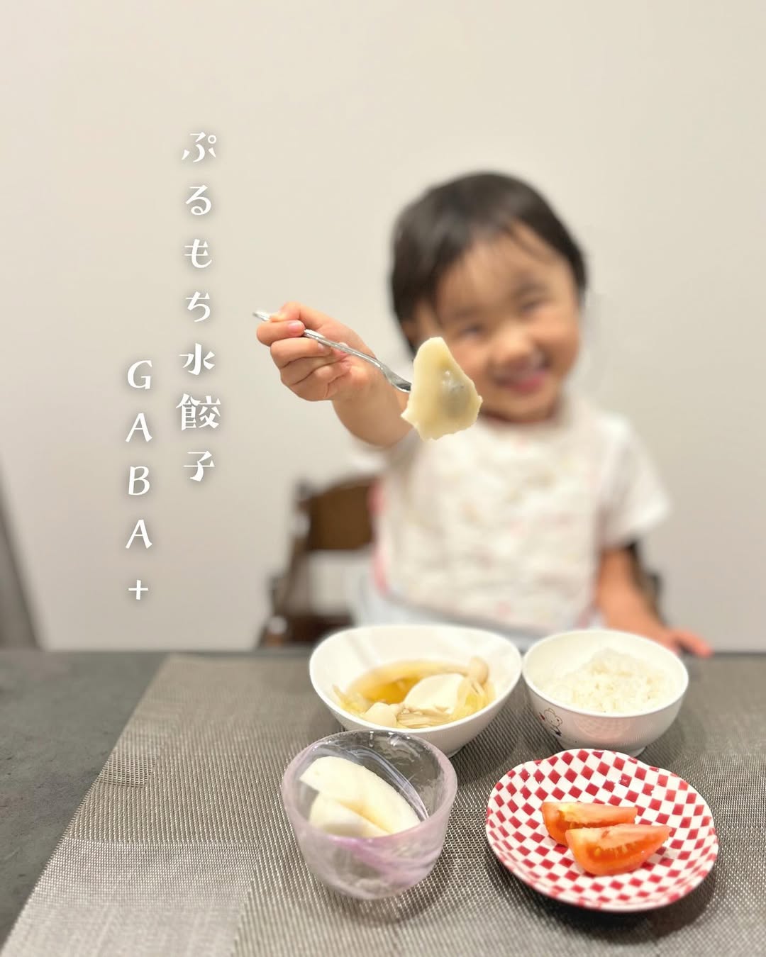 口コミ投稿：👶🏻🍼 ˗ˏˋ 𝕥𝕙𝕒𝕟𝕜 𝕪𝕠𝕦 🎈ˎˊ˗ 𓂃𓂃𓂃𓂃𓂃𓂃𓊝𓄹𓄺𓂃𓂃𓂃𓂃𓂃𓂃10月に入り急に寒くなったからかさっそく風…