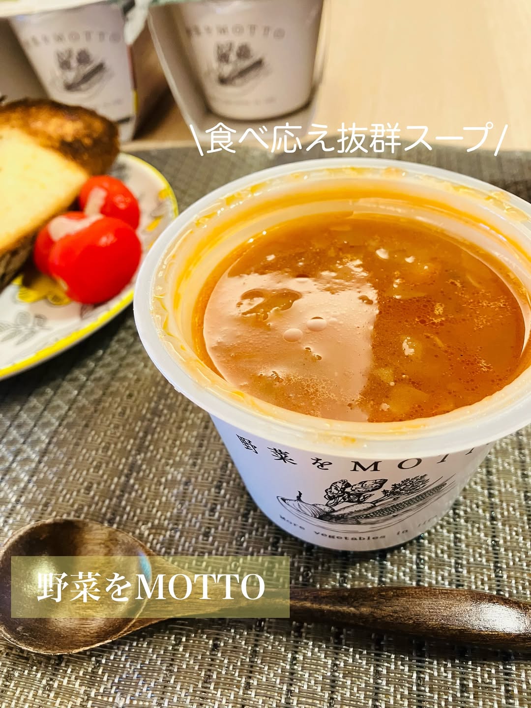 口コミ投稿：..1歳の男の子ママ👩in愛知グルメ、おでかけ、おすすめを紹介薄毛がトレードマークの…