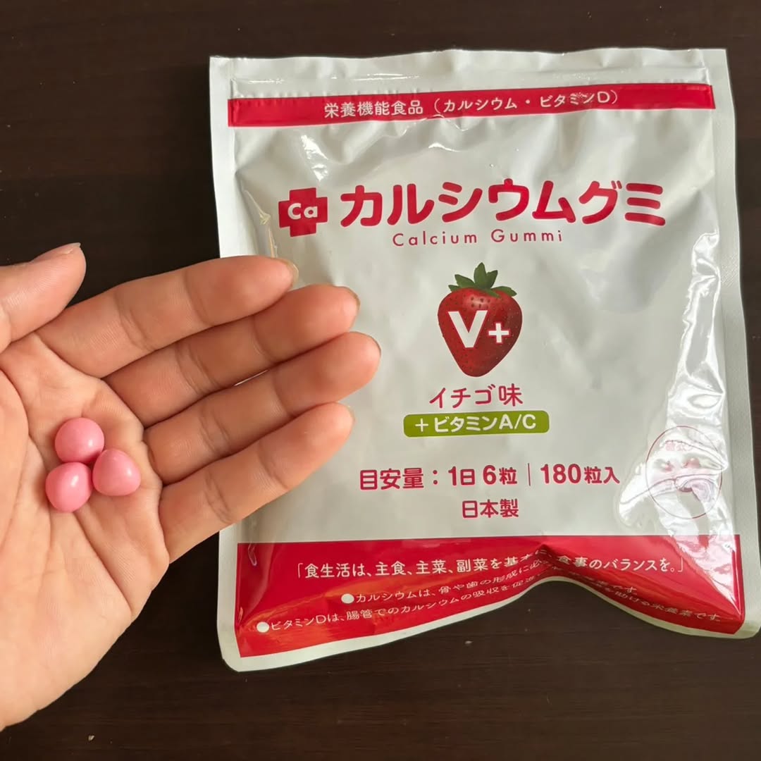 口コミ投稿：16歳の息子くん朝晩３粒ずつ欠かさず飲んでます（痒み止めとかの薬は言っても飲まな…