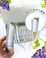 🍇ぷるんとしたグレープ味のゼリー“コラゲネイドビタミンゼリー”美味しく継続中栄養補助食品として1日1～2本を目安に摂取しますほんのり甘くておやつ代わりにもなるしちゅるんと食べれ…のInstagram画像