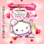 汗かきエステ気分　モモヴェール@max.asekaki_esthetic 冷えた体に温かいお風呂でホッとリラックス🛀じんわり汗かき、お肌はつるつるスベスベ💫ミネラルを含んだバスソルトが美肌に導&hellip;のInstagram画像