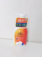 株式会社マックスさまより提供していただきました♡ 太陽のさちEX 泡ボディソープ（医薬部外品）450mL 877円（税込） 殺菌成分(有効成分：イソプロピルメチルフェノール)に…のInstagram画像