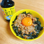 #朝ごはん ！納豆卵かけごはん🍚#寺岡家のたまごにかけるお醤油 かけて！卵にピッタリなお醤油😋美味しい😋このお茶碗！！10月30日の#たまごかけごはんの日 に合わせて寺岡家のたまごにか&hellip;のInstagram画像