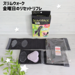 #PR #ピップ株式会社 #スリムウォーク #SLIMWALK #着圧 #金曜日のリセットリフレ #ながら美容 #フットケア #monipla #pip_fanスリムウォーク　金曜日のリセットリフ…のInstagram画像