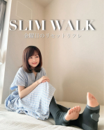 これめっちゃ画期的‼︎この前足裏マッサージ行って、土踏まず押してもらうのが気持ちよかったから竹踏みでも買おうかと思ってたんだけどスリムウォークからめっちゃ便利な商品出てた！歩くだけでツボ…のInstagram画像