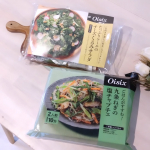 長女が一人暮らしで家を出て、昇進した夫は出張や会食がびっくりするくらい多く不在がち。最近の我が家は次女と２人晩御飯が増えました。家族四人の時は食材を買っても余らせるってことがなかったのですが 、今…のInstagram画像