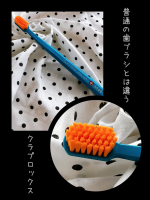 𖤘𖦥もっちりふわふわな天使の歯ブラシ【クラプロックス CS5460】毛先が柔らかく、もっちりふわふわな歯ブラシです。歯と歯茎を傷つけずに磨くことができました🪥歯ブラシの色もかわいくて楽し…のInstagram画像