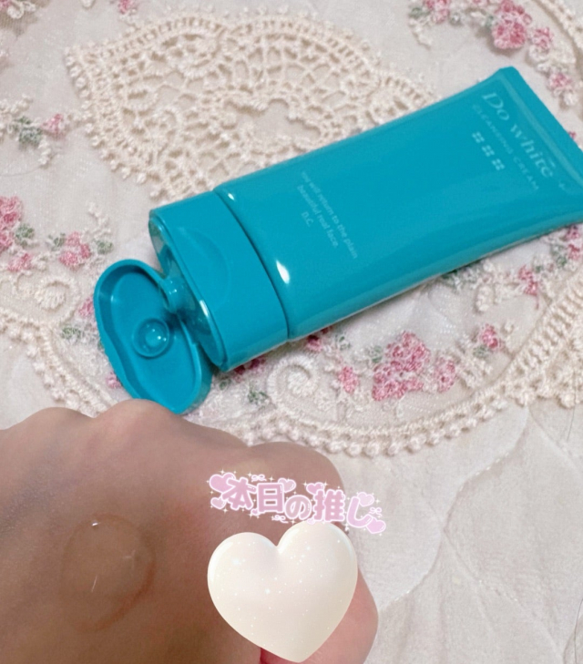 口コミ：薬用天然クレンジング「DoWhite+ ドゥホワイトプラス」の画像（3枚目）