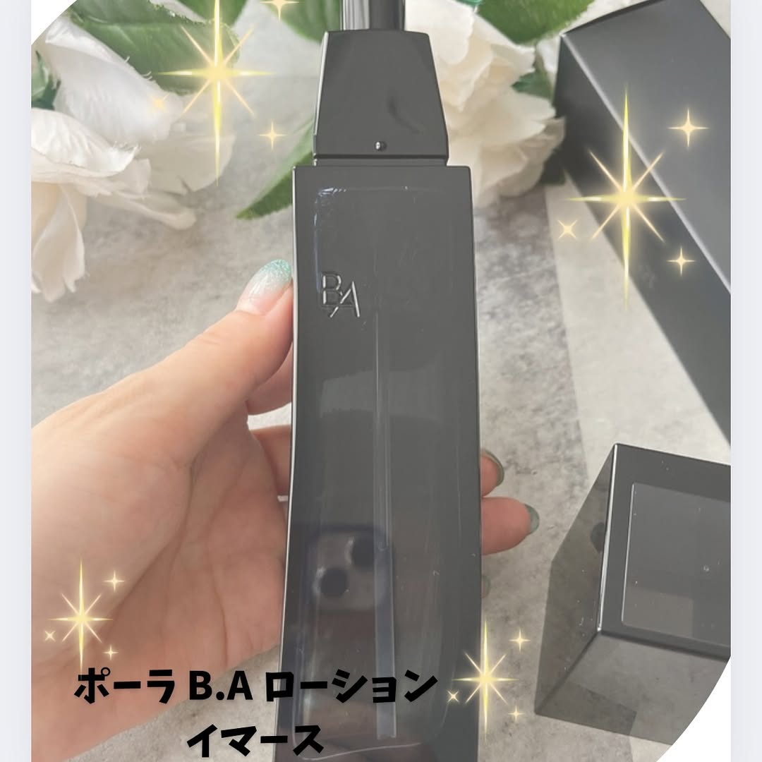 口コミ投稿：ポーラ B.A ローション イマース ✨糖化汗による大人の毛穴ダメージから肌を守り、毛…