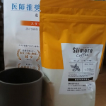 #PR #新日本製薬株式会社 #スリモアコーヒー #ずるいコーヒー #体重ケア #monipla #funandhealth_fanスリモアコーヒー始めました。手軽なのが続けるコツですね☺のInstagram画像