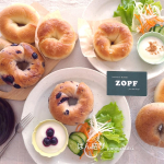 憧れのパン屋さんの味を自宅で楽しめる全国の名店の冷凍パンがお取り寄せできるオンラインサイト『ぱん結び』@pan_musubiでずっと憧れていたBackstube Zopfさんの『Zopfオ…のInstagram画像