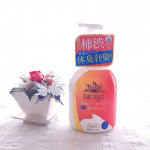 柿渋*で洗うやさしい泡のニオイケア*カキタンニン：保湿成分「太陽のさちEX デオドラント泡ボディソープ」株式会社マックス@maxcosme1905をご提供いただき使用してみました.。o○泡…のInstagram画像