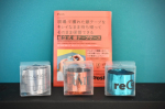 #PR推し活応援製品「ito/oshi」シリーズを紹介！まずは組立式銀テープケース❤️コンサートやライブでGETした銀テープをキレイなまま持ち帰ってそのまま保管できるケース。組み立て前は…のInstagram画像