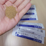 #PR #株式会社玄米酵素 #ハイゲンキ #ビフィズス菌 #植物性乳酸菌 #腸活習慣 #美腸 #monipla #genmaikoso_fanこちらを使用してプチ断食に挑戦してみました〜！！♡…のInstagram画像