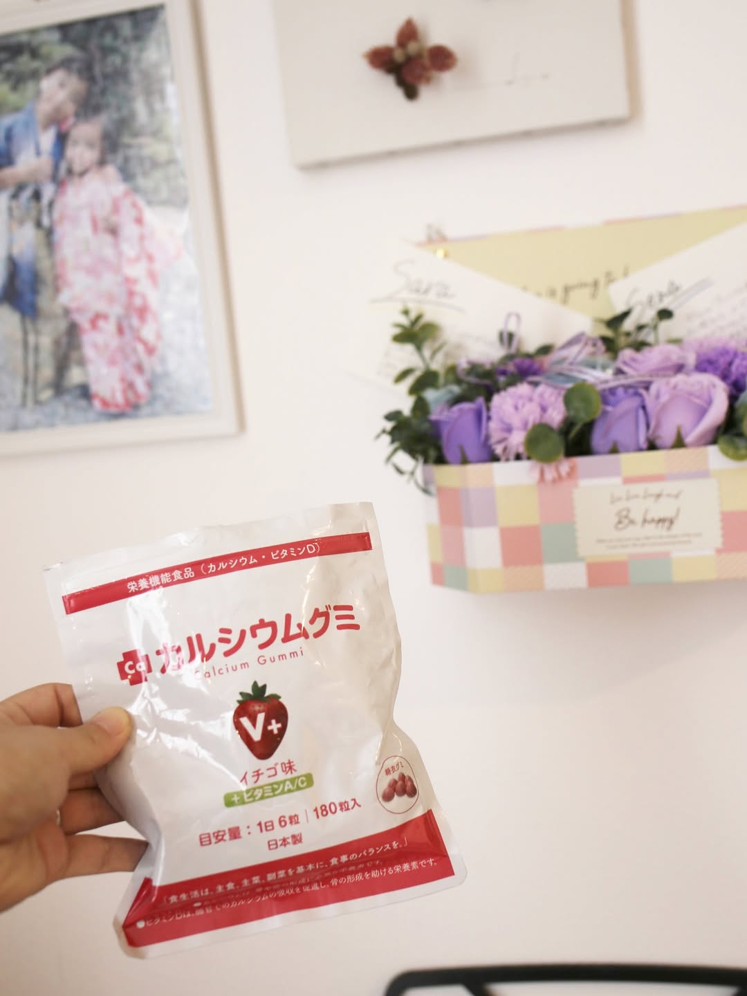 口コミ投稿：Favorite Gummy子供たちが好きなカルシウムグミ✨今回はいちご味だよー✨こちらは、伸…