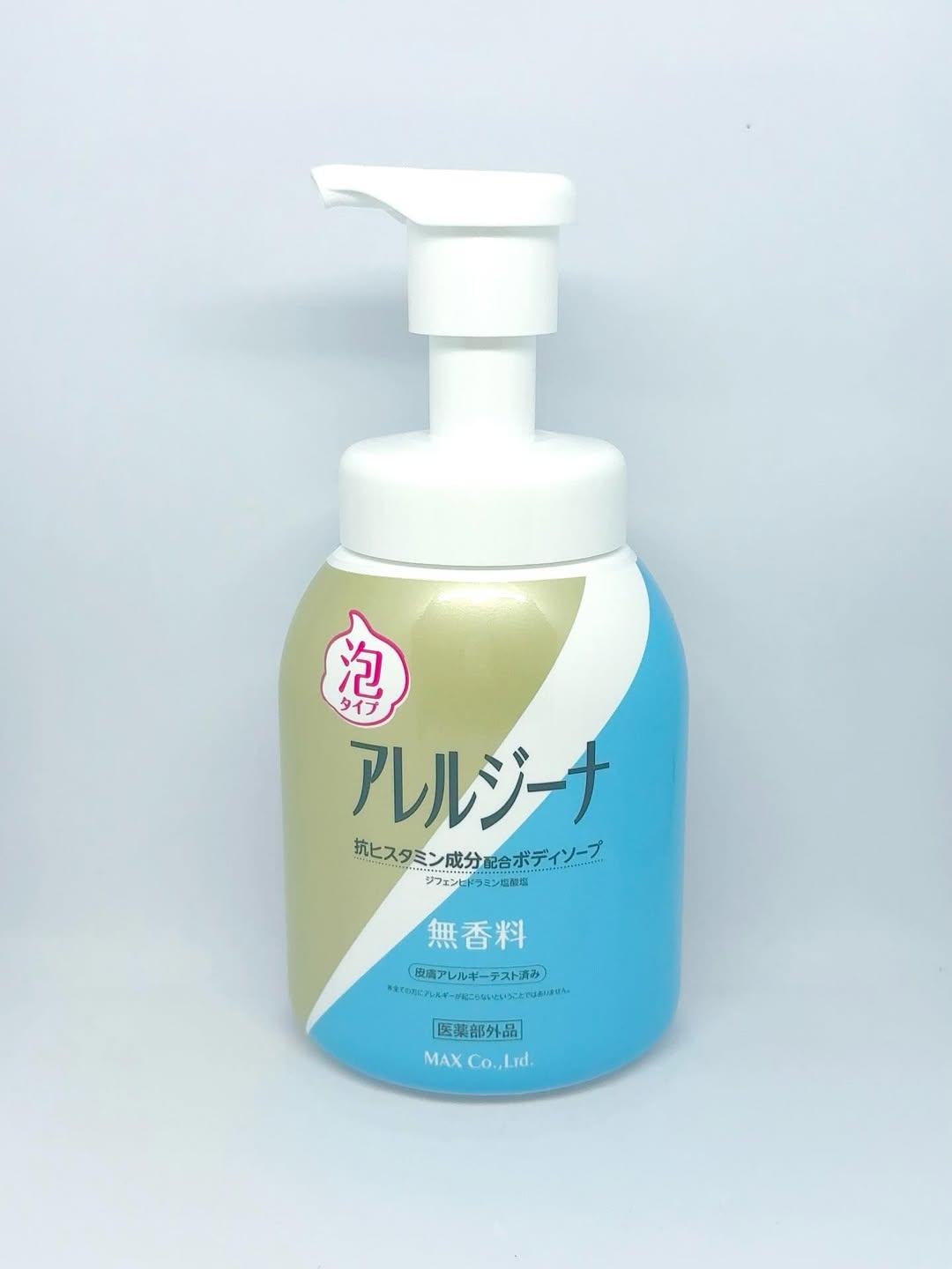 口コミ投稿：アレルジーナ　抗ヒスタミン成分配合　泡ボディソープ　本体泡で出てくるタイプのボ…