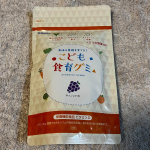 幼児期の食べるチカラを育てる！こども食育グミ気になってたので、取り入れました🫶詳細は、次回の投稿で、お話しますが、栄養に悩んでたので、取り入れてよかった！！#PR #有限会社ルーテ…のInstagram画像