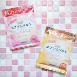 汗かきエステ気分 スペシャリテ エプソムソルトを使ってみました。●内容量 100g(1回分)今回は9月に発売されたばかりの新商品2種をお試しさせていただきました😊有効成分硫酸マグネシウム配…のInstagram画像