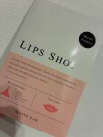 ぷるぷる！急に寒くなって乾燥気味だった唇も潤い復活できました！痛いの弱いので今まで挑戦してなかったけど私でも大丈夫でした🙆‍♀️子供が寝た後にしっかりおうちでケアできて大満足です#PR #コス…のInstagram画像