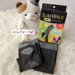 1週間がんばった脚に、【ピップ『SLIM WALK 金曜日のリセットリフレ』】でごほうび美脚ケア🦵🥰段階圧力設計でふくらはぎから足首までキュッと引き締めてくれます✨️ 履いた瞬間からスッキリ感が…のInstagram画像
