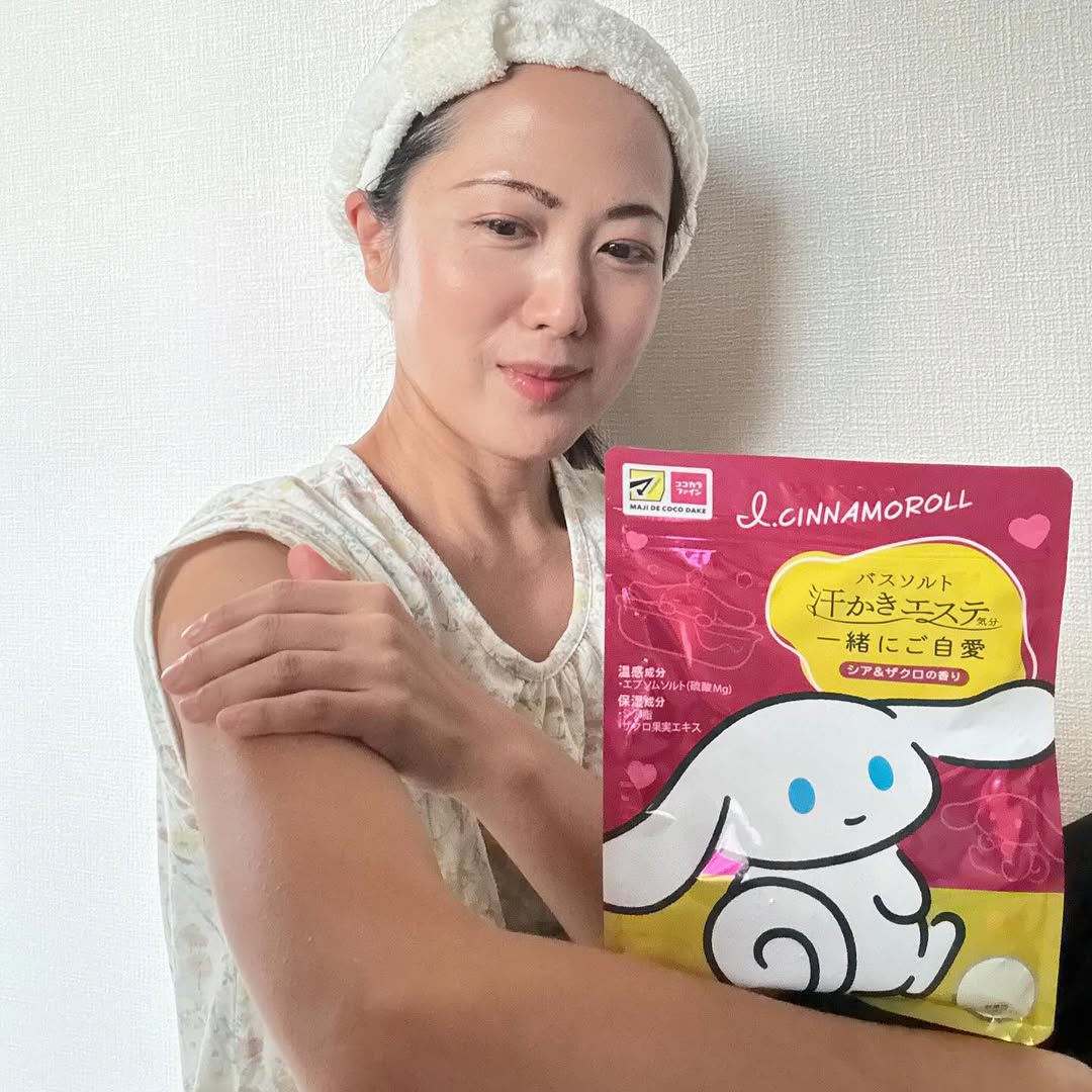 口コミ投稿：「皆さん、体調などお変わりないですか？」私がいる札幌は朝晩の冷え込みが気になる…