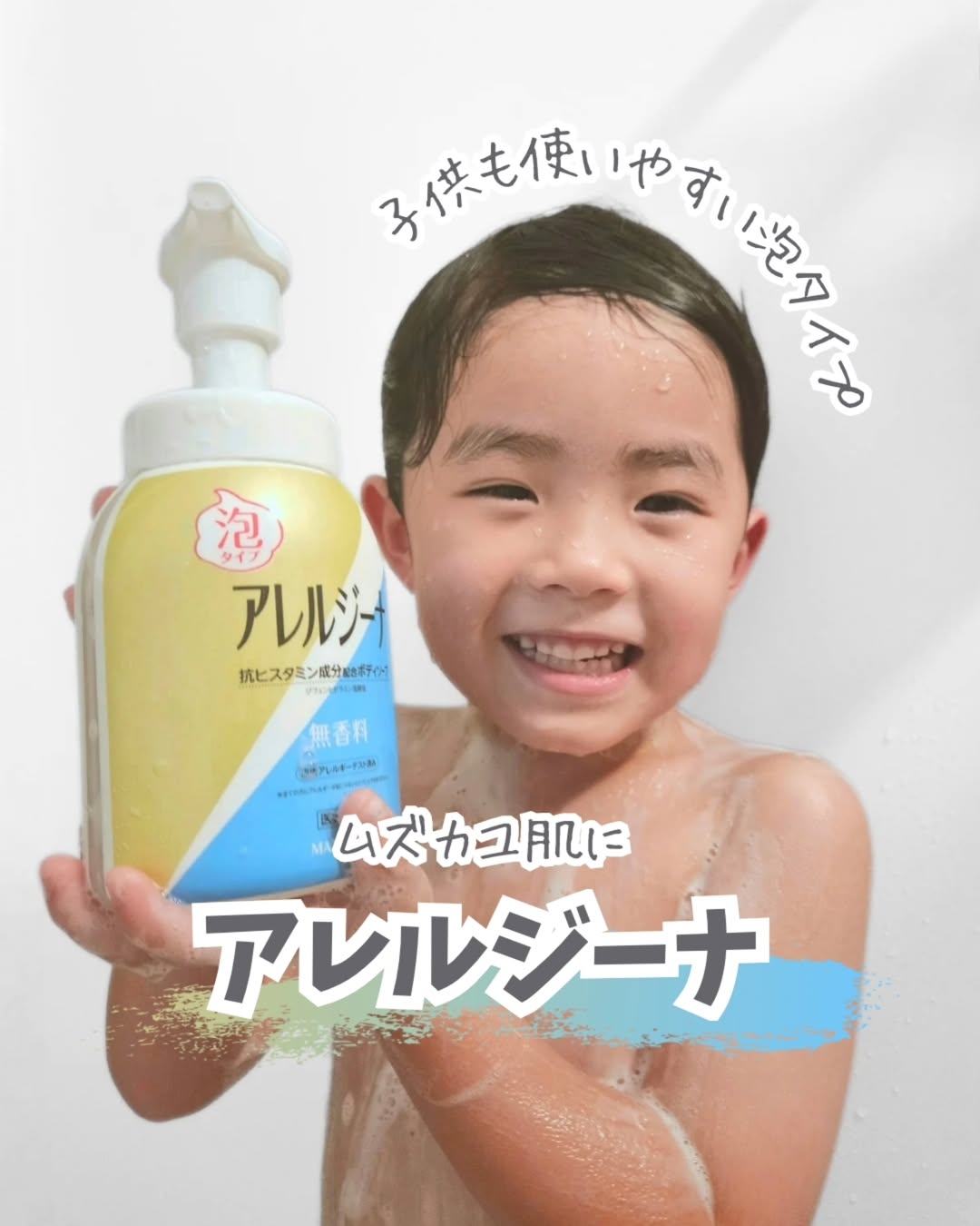 口コミ投稿：@oyk_mama ﹏ ✍⁡ ⁡⁡⁡⁡⁡⁡⁡⁡⁡⁡⁡⁡⁡⁡⁡⁡⁡⁡⁡⁡⁡⁡⁡⁡⁡⁡⁡⁡⁡⁡⁡⁡⁡⁡⁡⁡⁡⁡⁡⁡⁡⁡⁡⁡⁡⁡⁡⁡⁡最近、少し涼し…