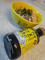 こちらは寺岡有機醸造様よりご提供いただきました。10月30日はたまごかけごはんの日！たまごかけごはんにぴったりの寺岡屋のたまごにかけるお醤油が発売20周年を迎え、オリジナル茶碗がプレゼントされ…のInstagram画像