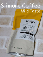 ☕️朝の一杯で「スリム活」☕️最近ちょっと体の重さが気になってた私にぴったりだったのがスリモアコーヒー 🤎✨✨実はこれ、ただのコーヒーじゃなくて高めのBMI改善をサポートする機能性表示…のInstagram画像