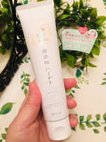 #PR #株式会社マックス 無添加生活 無添加ハミガキです☘️白いチューブタイプの容器でやさしい歯磨き粉だとすぐにわかります♪石油系界面活性剤、合成香料、着色料、鉱物油、マイクロプラスチッ…のInstagram画像