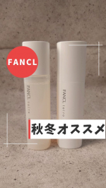 *【秋冬におすすめしたい💆toiroバランシング】*こだわりの無添加処方で作られたスキンケアアイテム☘️✨*毎日使うものだから安心感のあるものを選びたい🕊️*秋冬のブレやすい肌にも馴染ん…のInstagram画像