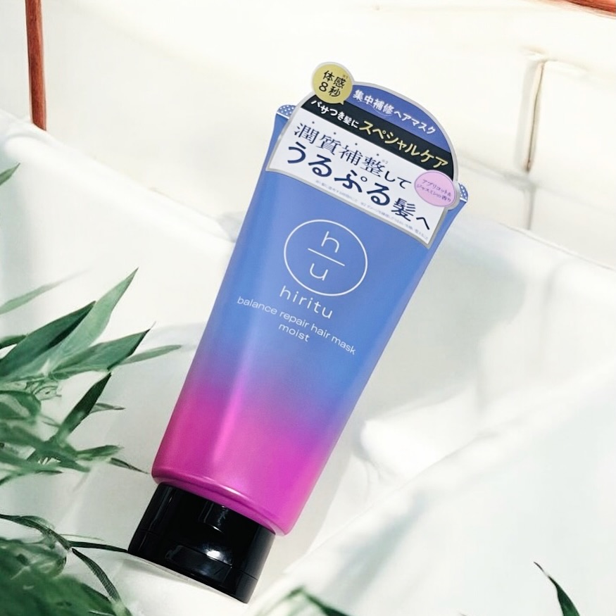 口コミ投稿：髪の“うねり”と“パサつき”、どっちも気になる人に朗報🥹✨ヒリツから初のスペシャルケ…