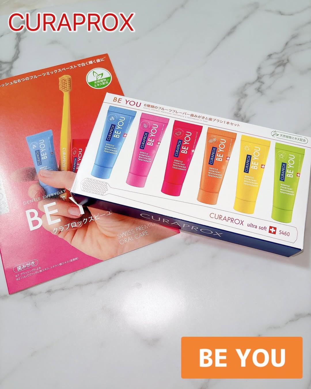 口コミ投稿：｡:+* ﾟ ゜ﾟ *+:｡:+* ﾟ ゜ﾟ *+:｡:+* ﾟ ゜ﾟ *+:｡　　クラプロックス ビーユーをいただ…