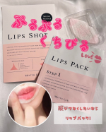 、、、@cosmedymall_official リップショット💋ニードルの針は、痛すぎないけどちゃんとチクっとする感じ𖤥𖥧𖥣⋆*ここに美容液を上から塗り込む🎶ぷっくりふわふわ唇…のInstagram画像