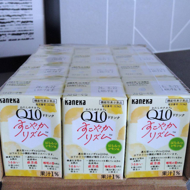 口コミ：＼生き生きとした毎日をサポートする機能性表示食品／わたしのチカラ Q10ドリンク すこやかリズムの画像（3枚目）