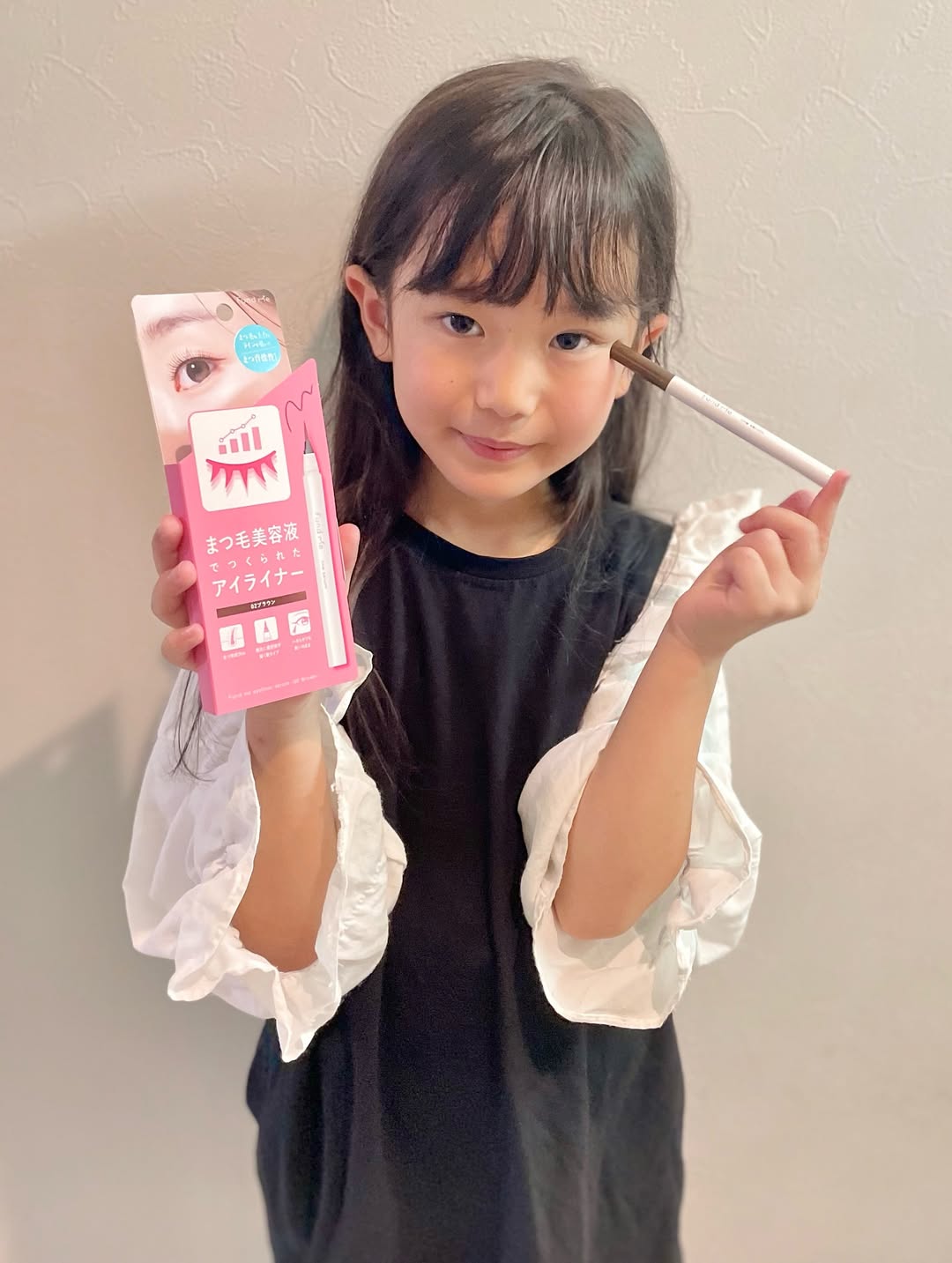 口コミ投稿：ブラウンアイライナー♡こちら、ただのアイライナーじゃないのよ！！じつは・・・なん…