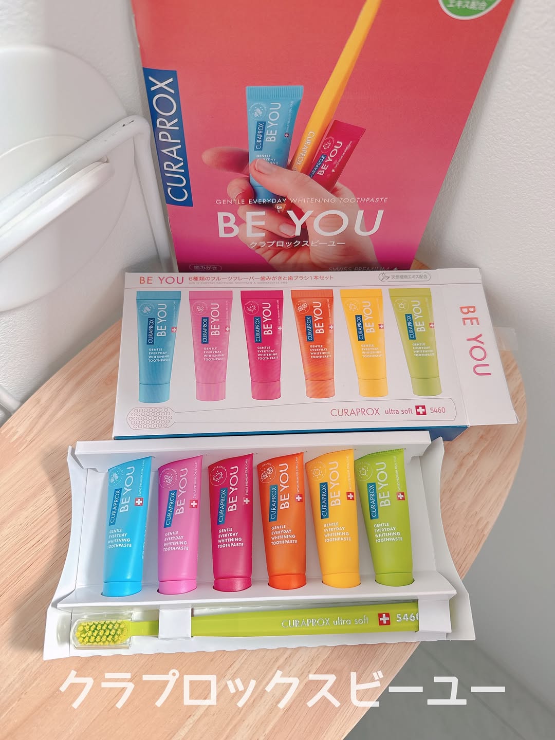 口コミ投稿：❁⃘*.ﾟその日の気分でフレーバーを変える♡【クラプロックスビーユー 歯ブラシ＋歯みが…
