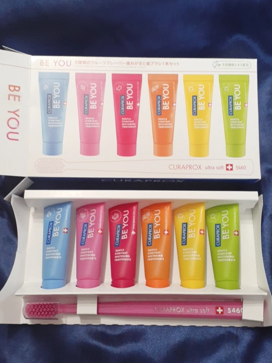 口コミ投稿：クラプロックスビーユー 歯ブラシ＋歯みがきボックスセット6種類のカラー＆フルーツ…