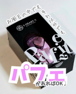 @oyk_mama ﹏ ✍⁡ ⁡⁡⁡⁡⁡⁡⁡⁡⁡⁡⁡⁡⁡⁡⁡⁡⁡⁡⁡⁡⁡⁡⁡⁡⁡⁡⁡⁡⁡⁡⁡⁡⁡⁡⁡⁡⁡⁡⁡⁡⁡⁡⁡⁡⁡⁡⁡⁡⁡⁡⁡紙を伸ばしはじめてから⁡毎日のブラッシングとヘアブラシの大切さ&hellip;のInstagram画像