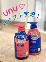 ⁡⁡⁡✍️美容オタクOL日記.34⁡⁡思わず"うぬぼれ"てしまう、サラスト髪になれちゃう？🧴🫧⁡⁡♡ unu / ウヌ♡ウヌボレストレートシャンプー＆ヘアトリートメント⁡⁡…のInstagram画像